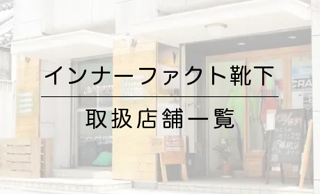 ����ʡ��ե����ȷ�������갷��Ź��