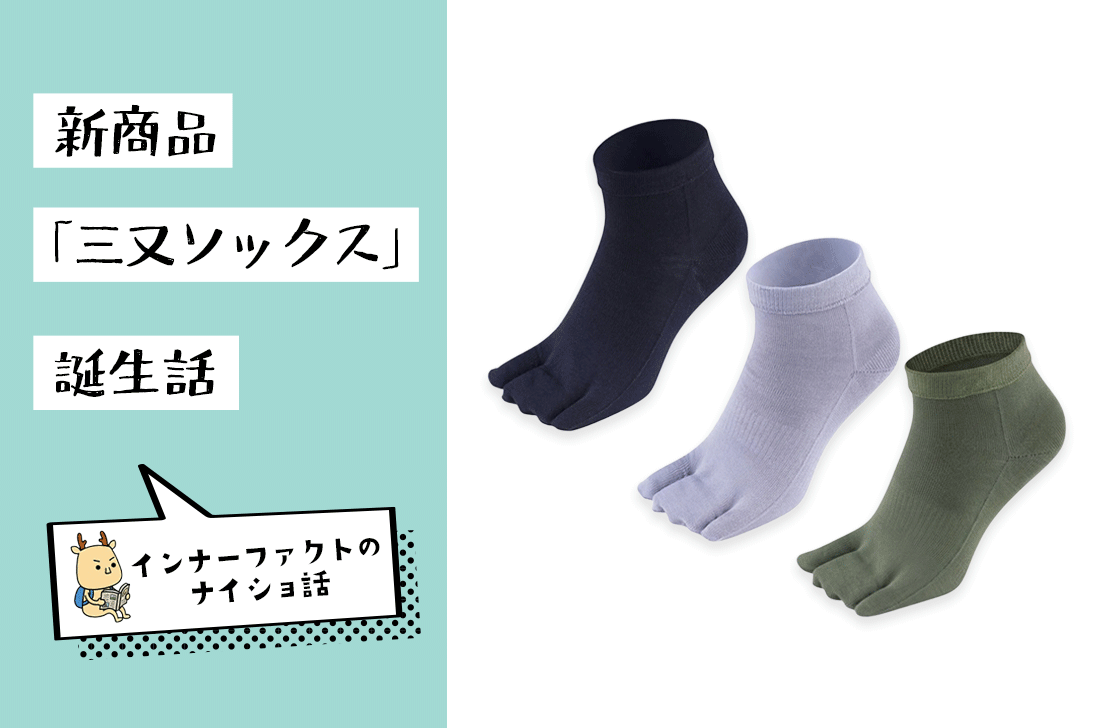 �����ʡֻ������å�����������