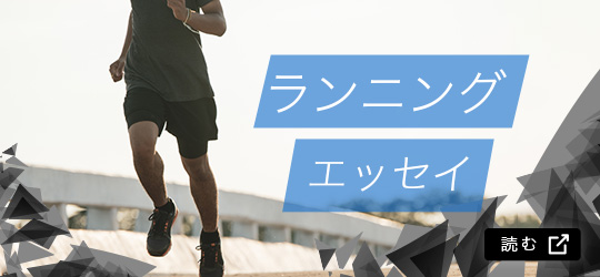 ���˥󥰥��å���