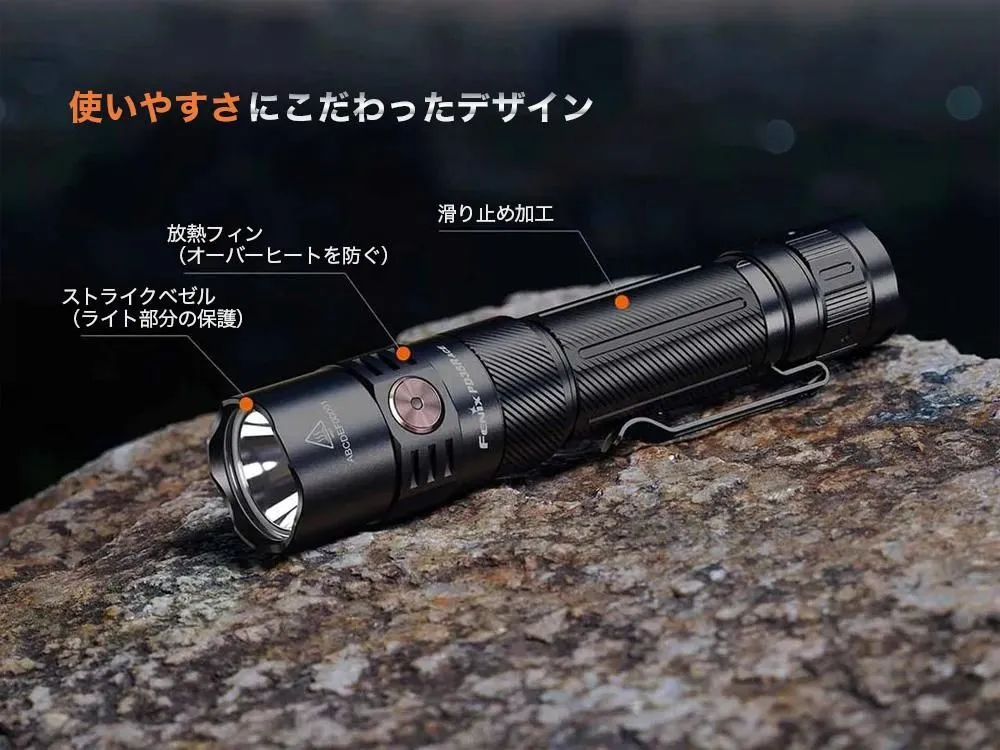 ユーザー目線のデザイン