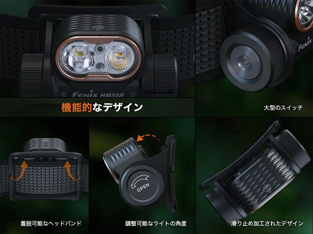 ユーザー目線のデザイン