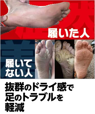 トラブルを軽減